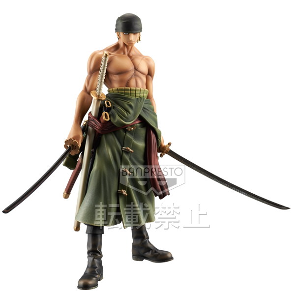 Zoro - Master Stars Piece - Banpresto - Figurine One Piece