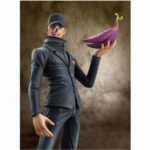 Kaku - Portrait Of Pirates Limited Edition - MegaHouse - Figurine