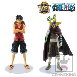 Luffy - Dramatic Showcase - 3rd season - Vol. 2 - Banpresto - Figurine ...