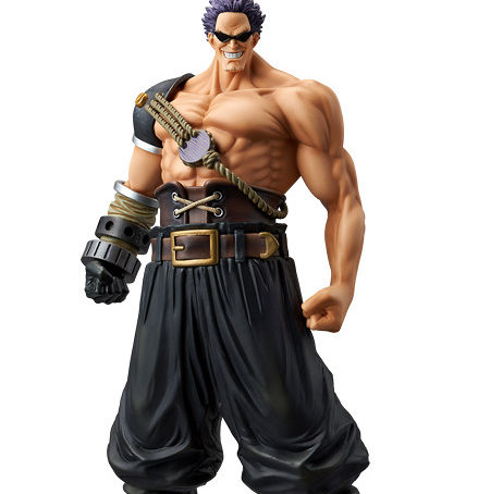 Z - Film Z - Master Stars Piece - Banpresto - Figurine One Piece