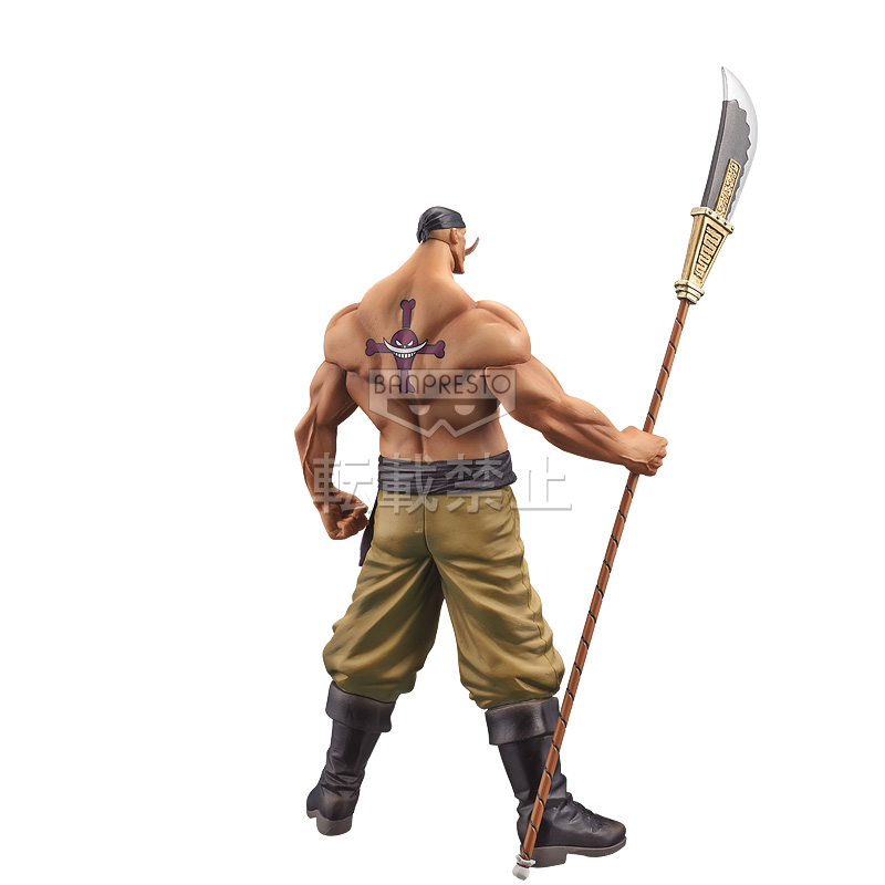 ONE PIECE - Barbe Blanche - Figurine DXF