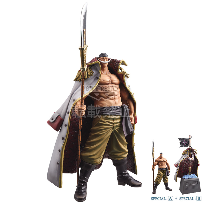 Liste des Figurines Barbe Blanche - Figurine One Piece