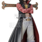 Mihawk – DX Figurine – The Grandline Men – Vol. 3 – Banpresto