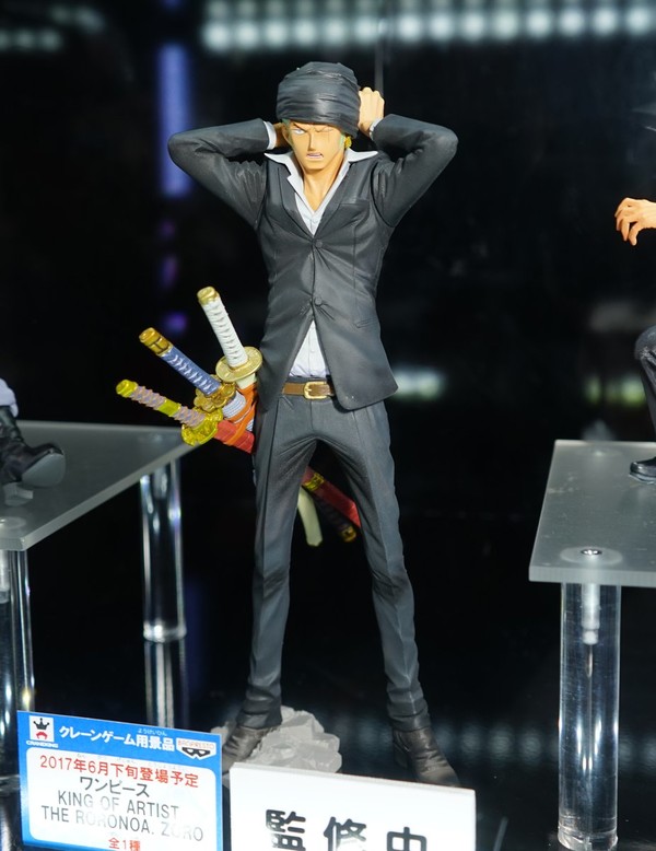 Zoro King Of Artist Banpresto Figurine One Piece