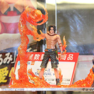 Bateau de la Marine - Ichiban Kuji - vs Marines - Banpresto - Figurine One  Piece