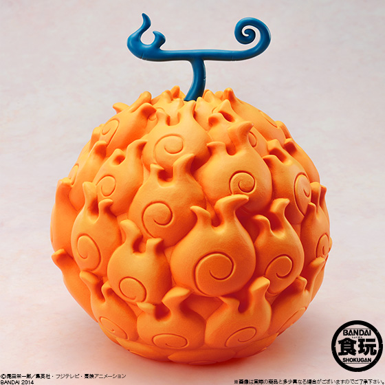 Figurine Gomu Gomu No Mi - Fruit Du Démon One Piece | Mugiwara Shop