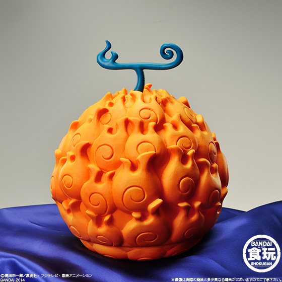 One Piece - Fruit du Démon - Mera Mera no Mi - Ace et Sabo - Bandai -  Figurine One Piece