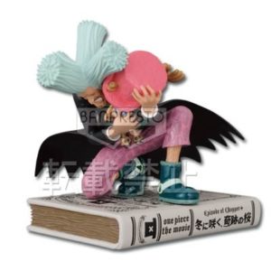 Chopper Ichiban Kuji Histoire de Chopper Le Miracle des Cerisiers