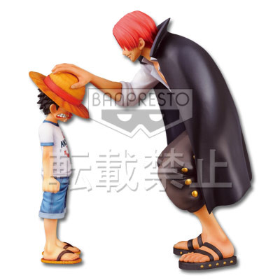 Figurine Shanks et Luffy- One Piece