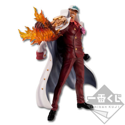 Bateau de la Marine - Ichiban Kuji - vs Marines - Banpresto - Figurine One  Piece