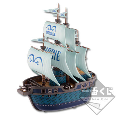 Bateau de la Marine - Ichiban Kuji - vs Marines - Banpresto - Figurine One  Piece