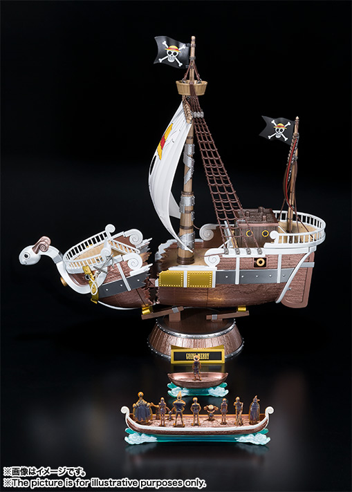 Statuettes One Piece Bateau Vogue (Going) Merry - 30cm