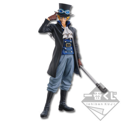 Sabo - Ichiban Kuji - Hot Bond - Special Ver. - Banpresto - Figurine ...