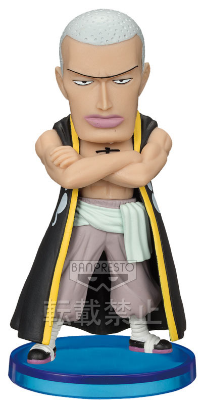 Banpresto World Collectible Figure Vol.33 - Dew [re] - Statuetta One Piece Da 7 Cm - Premio Giapponese