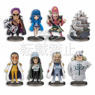 Zephyr One Piece World Collectable Figure ONE PIECE FILM Z Vol.4 Trading  Figure