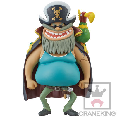 One Piece World Collectable Figure ~One Piece Film Z~ vol.5: Gari