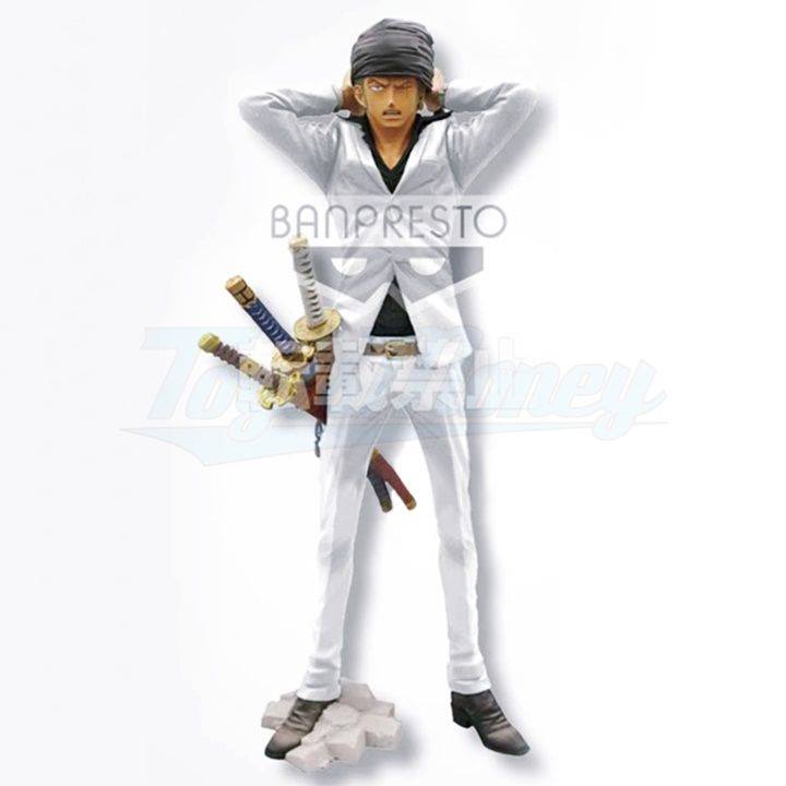 Zoro King Of Artist White Banpresto Figurine One Piece