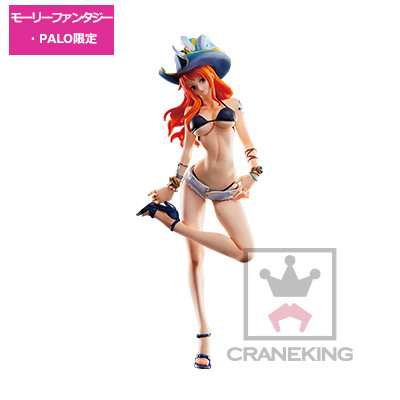 Nami Flag Diamond Ship Special Color Banpresto Figurine One Piece