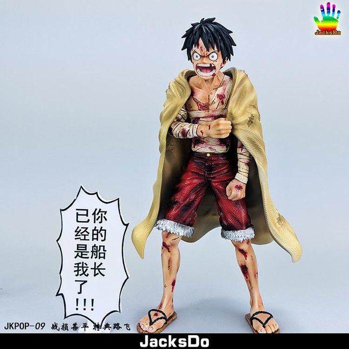 One Piece Fishman Arlong Action Figures DXF Model Toys 22cm