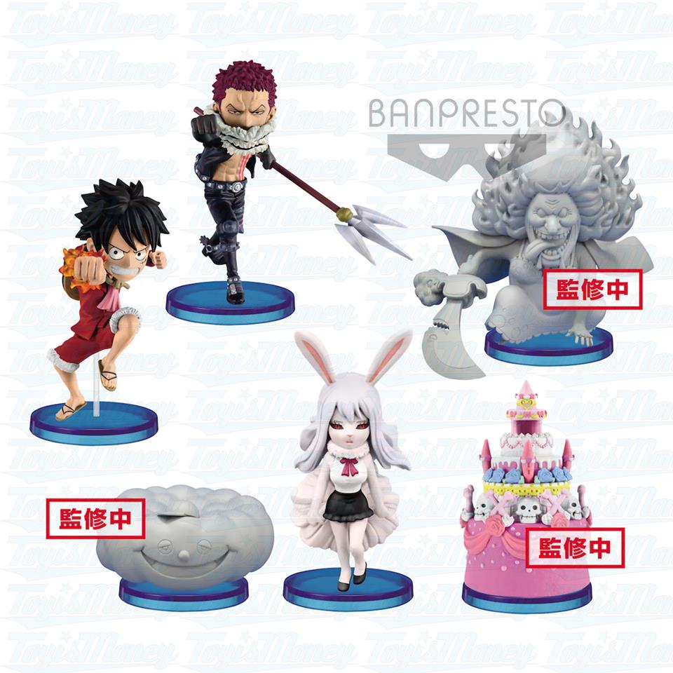 One Piece Katakuri Hallcake Island Wcf