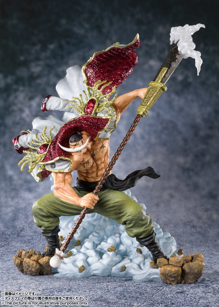 Barbe Blanche - Chou Gekisen - Extra Battle - Figuarts ZERO - Bandai  Spirits - Figurine One Piece